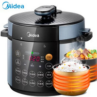 Midea 美的 电压力锅MY-YL50Simple107 一锅双胆 智能预约 家用多功能煮饭煲汤炖肉高压锅(5L)