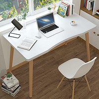 CIBO 赐帛 北欧书桌电脑桌家用学生台式桌现代卧室简约写字桌简易办公小桌子