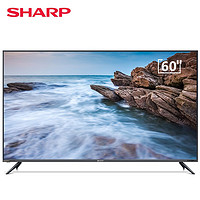 SHARP 夏普 液晶电视 60英寸 4K超高清