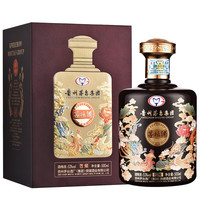 MOUTAI 茅台 茅坛酒 匠藏 飞天仙女图 53%vol 酱香型白酒