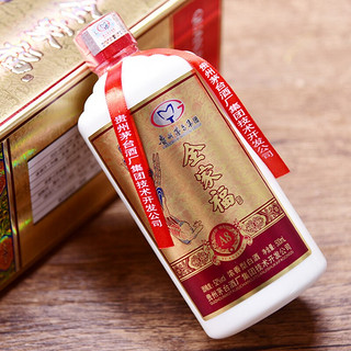 MOUTAI 茅台 全家福 A8 52%vol 浓香型白酒 500ml*6瓶 礼盒装