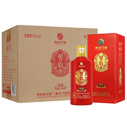 XIJIU 习酒 2019年产）习韵10 酱香型白酒500ml*6瓶