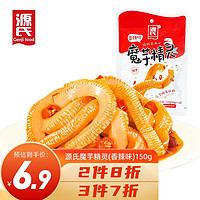 Genji Food 源氏 辣条 魔芋爽 办公室休闲零食小吃 素毛肚 魔芋精灵150g(内含10小包)