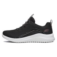 SKECHERS 斯凯奇 Ultra Flex 2.0 女子休闲运动鞋