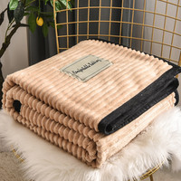 MR．SLEEP 觉先生 多功能休闲毯