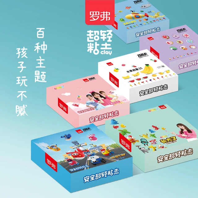 罗弗手工泥宝宝黏土玩具 超轻粘土无毒橡皮泥儿童彩泥手工diy材料 甜甜甜品屋 礼盒装（12卡主题+教程）30克/大盒装