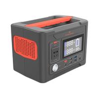 一朵小花 301p 应急电源 112500mAh
