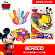  Disney 迪士尼 儿童什锦气球玩具套装40只气球+一只打气筒　