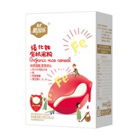 雅因乐 强化铁有机米粉 1段 220g
