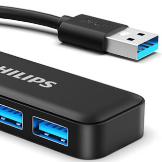 PHILIPS 飞利浦 SWR1603A USB3.0 四口集线器