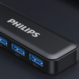 PHILIPS 飞利浦 SWR1603A USB3.0 四口集线器