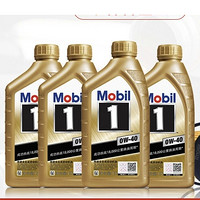 PLUS会员：Mobil 美孚 全合成机油 0W-40 SN级 4L+机滤+工时