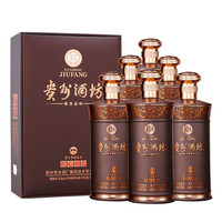 MOUTAI 茅台 贵州酒坊 匠心酿造 酱香品味 53%vol 酱香型白酒