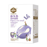 雅因乐 益生菌有机米粉 1段 220g
