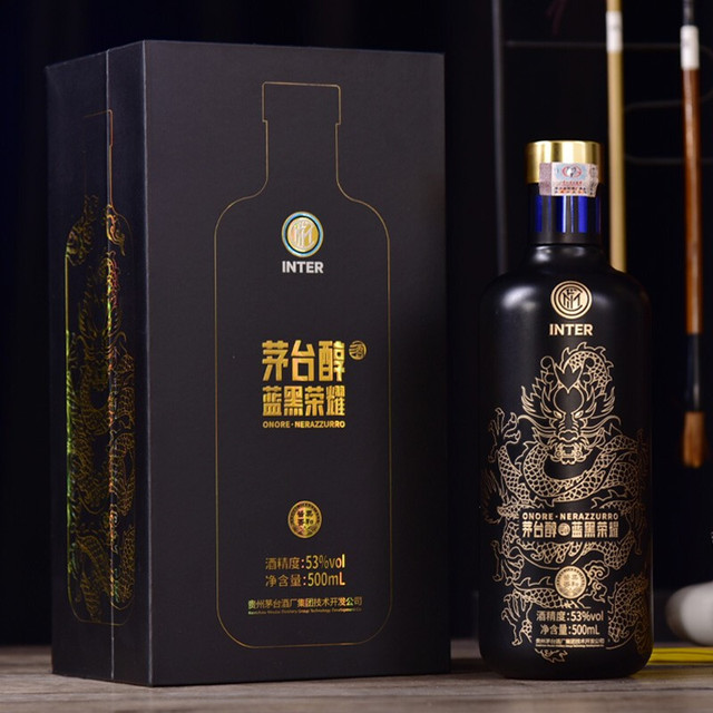 MOUTAI 茅台茅台醇蓝黑荣耀国际米兰联名款53%vol 酱香型白酒500ml*6瓶