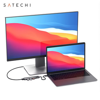 Satechi拓展坞Typec扩展USB集线器适用苹果华为笔记本电脑转换器 太空灰(7合1)