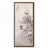 上品印画 任伯年 新中式花卉水墨画《梅雀图》40x80cm 油画布 细边木纹框 玄关走廊装饰画