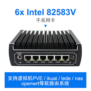 倍控3865U/i3-7100U/i5-7200U/六网口LEDE千兆软路由器open迷你电脑主机 I5-7200U 64G 1TB