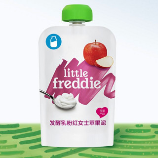 LittleFreddie 小皮 酸奶果泥 英版 3段 5口味 100g*7袋 礼盒装