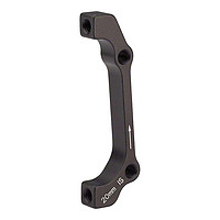 Avid/ SRAM 20mm IS Disc Brake Adaptor