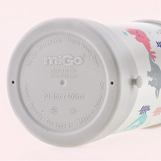 MiGo 10-01791 保温杯 600ml 恐龙