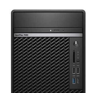 DELL 戴尔 OptiPlex 7090 MT 十代酷睿版 23.8英寸 商务台式机 黑色 (酷睿i9-10900、P620 4G、32GB、512GB SSD+2TB HDD、风冷、升降旋转)