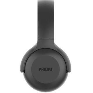 PHILIPS 飞利浦 UH202 耳罩式头戴式蓝牙耳机 黑色