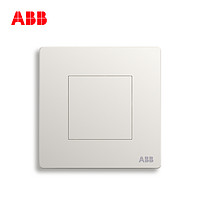 ABB AF504 轩致 开关插座