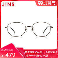 JINS 睛姿 含镜片金属复古通用款近视镜可加配防蓝光镜片UMF20A021 98黑金色