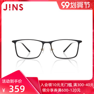 JINS睛姿含镜片TR90近视镜轻巧纤细男女可加配防蓝光片URF20A036（97亚光黑色）