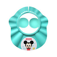 Disney 迪士尼 21401039 儿童洗头帽 升级护耳款 卡通萌米奇