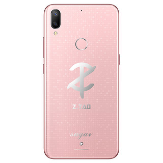 SUGAR 糖果手机 S20 4G手机 4GB+128GB 蜜桃粉