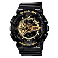 G-SHOCK 男士石英手表