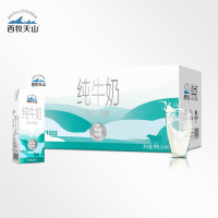 西牧天山 新疆牛奶 200ml*12盒