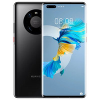 HUAWEI 华为 Mate40 Pro(NOH-AN00) 8GB 128GB 双卡双待 5G全网通 亮黑