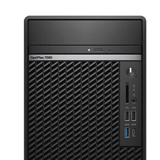 DELL 戴尔 OptiPlex 7090 MT 十代酷睿版 23.8英寸 商务台式机 黑色 (酷睿i7-10700、GTX1650 4G、8GB、512GB SSD、风冷、升降旋转)