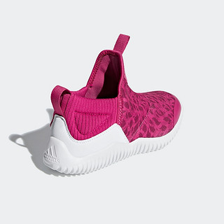 adidas 阿迪达斯 RapidaZen 女童休闲运动鞋 B96347 洋红 30.5码