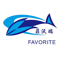 FAVORITE/菲沃瑞