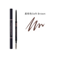 ANASTASIA Beverly Hills 防水防汗持久不脱色 眉笔 正常规格 soft brown