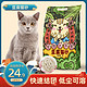 pet camp 宠物大本营 6L原味100%纯豆腐猫砂2mm