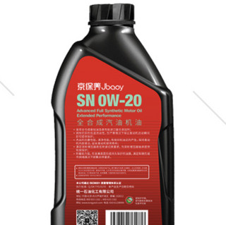 Monarch 统一润滑油 京保养系列 0W-20 SN级 全合成机油 1L