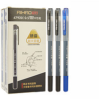 AIHAO 爱好 47920 拔帽中性笔（24黑12晶蓝）0.5mm 36支装