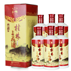 桂林三花 酒 52度 米香型白酒 450ML*6瓶 整箱装