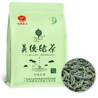 鸿雁 一级 英德绿茶 250g