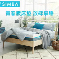 SIMBA 新能/新霸弹簧记忆绵床垫单人护脊软垫无压力席梦思床垫1.2m