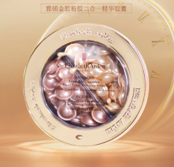 elizabetharden伊丽莎白雅顿金胶粉胶二合一60粒装金胶30粒粉胶30粒