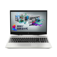 HP 惠普 战 99 15.6英寸 移动工作站 银色(酷睿i7-9750H、P600 4G、16GB、256GB SSD+2TB HDD、1080P、IPS)