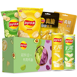 Lay's 乐事 薯片 耀出色礼盒 450g