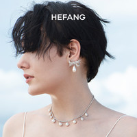 HEFANG Jewelry 何方珠宝 HEFANG何方珠宝 蝴蝶结麦穗耳环 女婚礼高级感耳钉耳饰品 银色