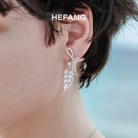 HEFANG Jewelry 何方珠宝 HEFANG何方珠宝 丝带麦穗耳环 长款吊坠气质高级感耳钉 银色